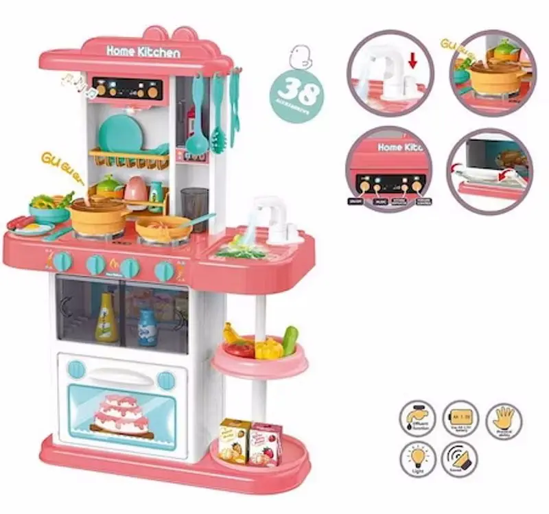 Bucatarie pentru copii Procart 439035 (Multicolor)