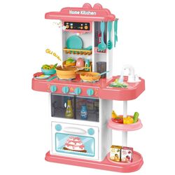 Bucatarie pentru copii Procart 439035 (Multicolor) Thumb