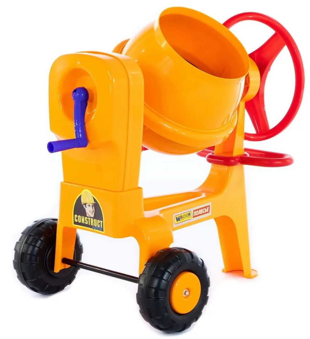 Бетономешалка Wader Construct 38937 (Orange)