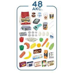 Set de joaca Woopie Supermarket 29979 (Pink/Beige) Thumb