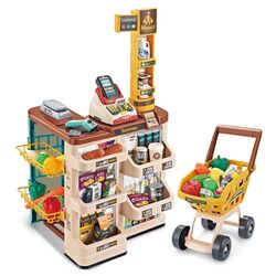 Игровой набор Woopie Supermarket 29986 (Brown/Beige)