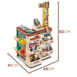 Set de joaca Woopie Supermarket 29986 (Brown/Beige) Thumb