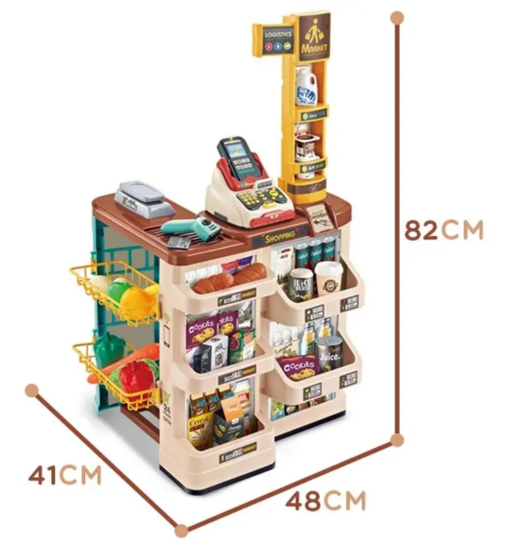 Set de joaca Woopie Supermarket 29986 (Brown/Beige)