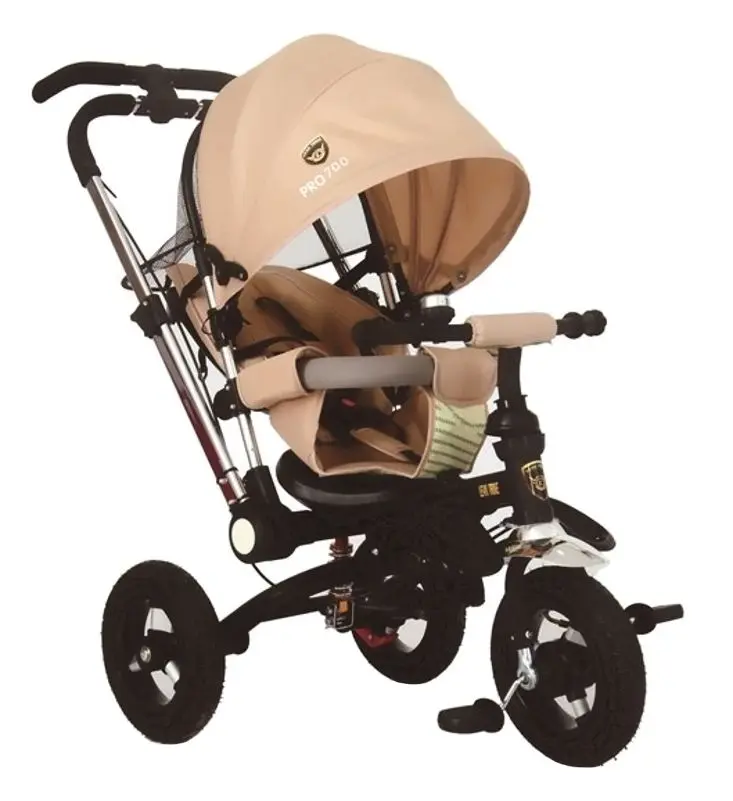 Tricicleta LeanToys PRO700 3848 (Cream)