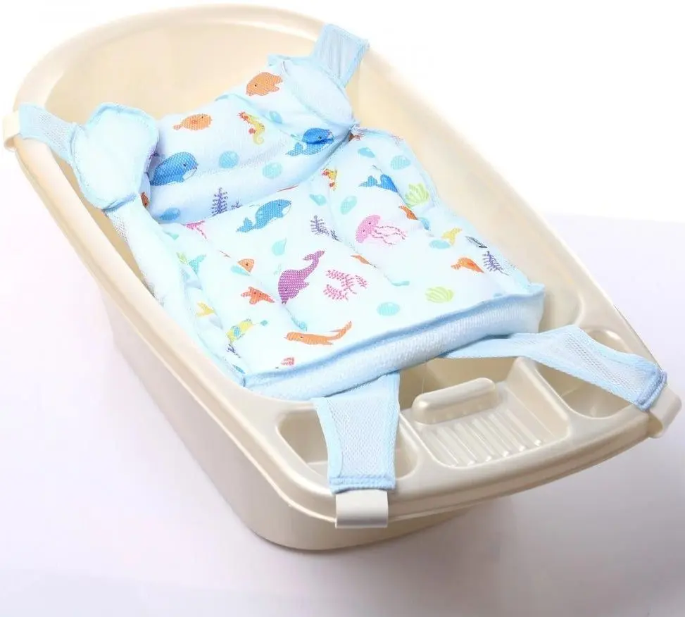 Гамак для купания BabyJem Ocean Baby Art-393 (Blue)