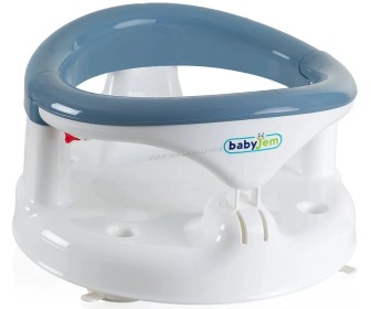 Scaun de baie BabyJem Bath and Feeding 751 (Indigo)