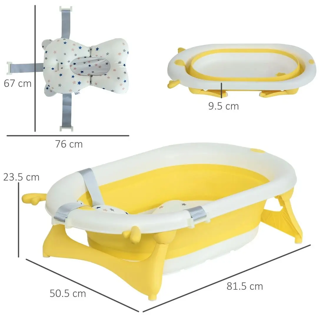 Складная ванночка Homcom 400-014YL (Yellow)