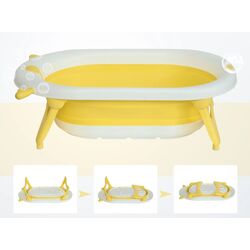 Складная ванночка Homcom 400-014YL (Yellow) Thumb