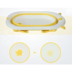 Складная ванночка Homcom 400-014YL (Yellow) Thumb
