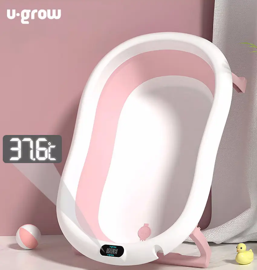Складная ванночка U-Grow UGCT-0055-PK (Pink) - 2