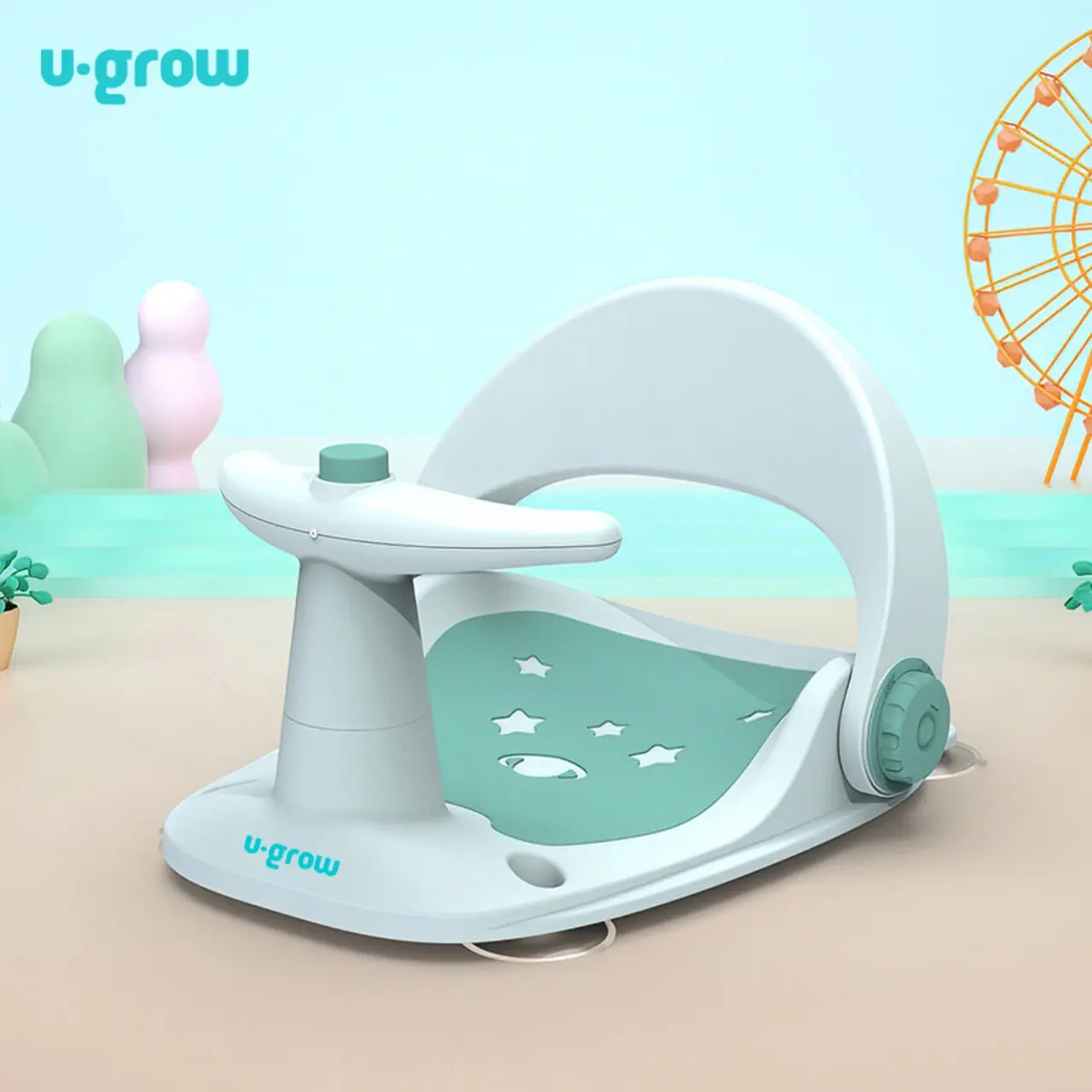 Стульчик для купания U-Grow UGSB-0097-GRN (Green) - 4