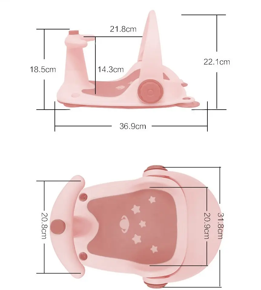 Scaun de baie U-Grow UGSB-0097-PK (Pink)