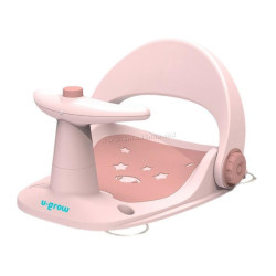 Стульчик для купания U-Grow UGSB-0097-PK (Pink)