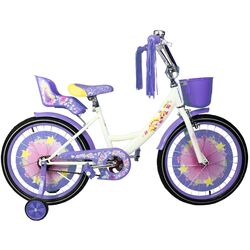 Bicicleta Crosser Girl-S 20 (Violet)