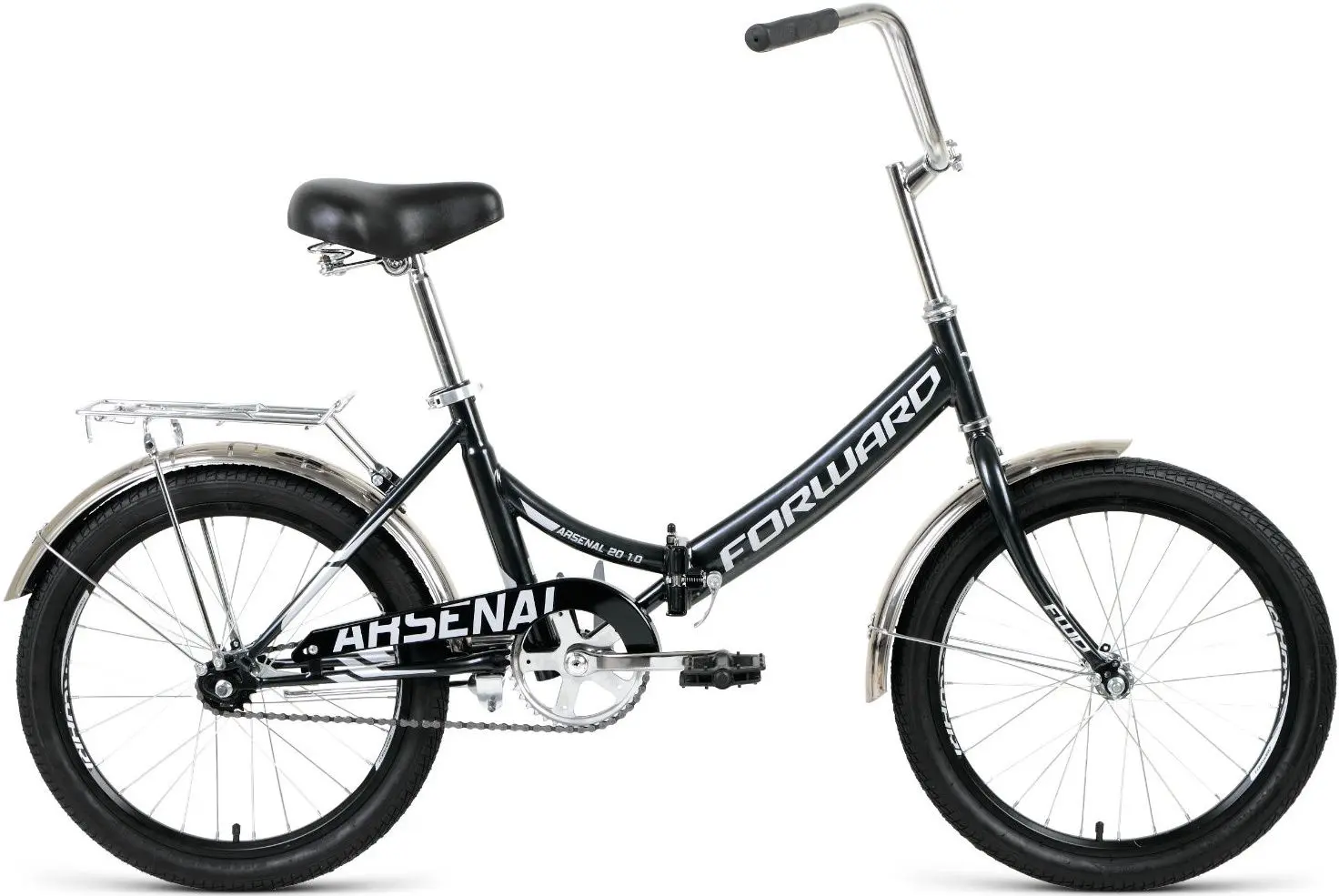 Велосипед Forward Arsenal 20 1.0 (Black/Gray)