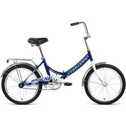 Велосипед Forward Arsenal 20 1.0 (Dark Blue/Gray)