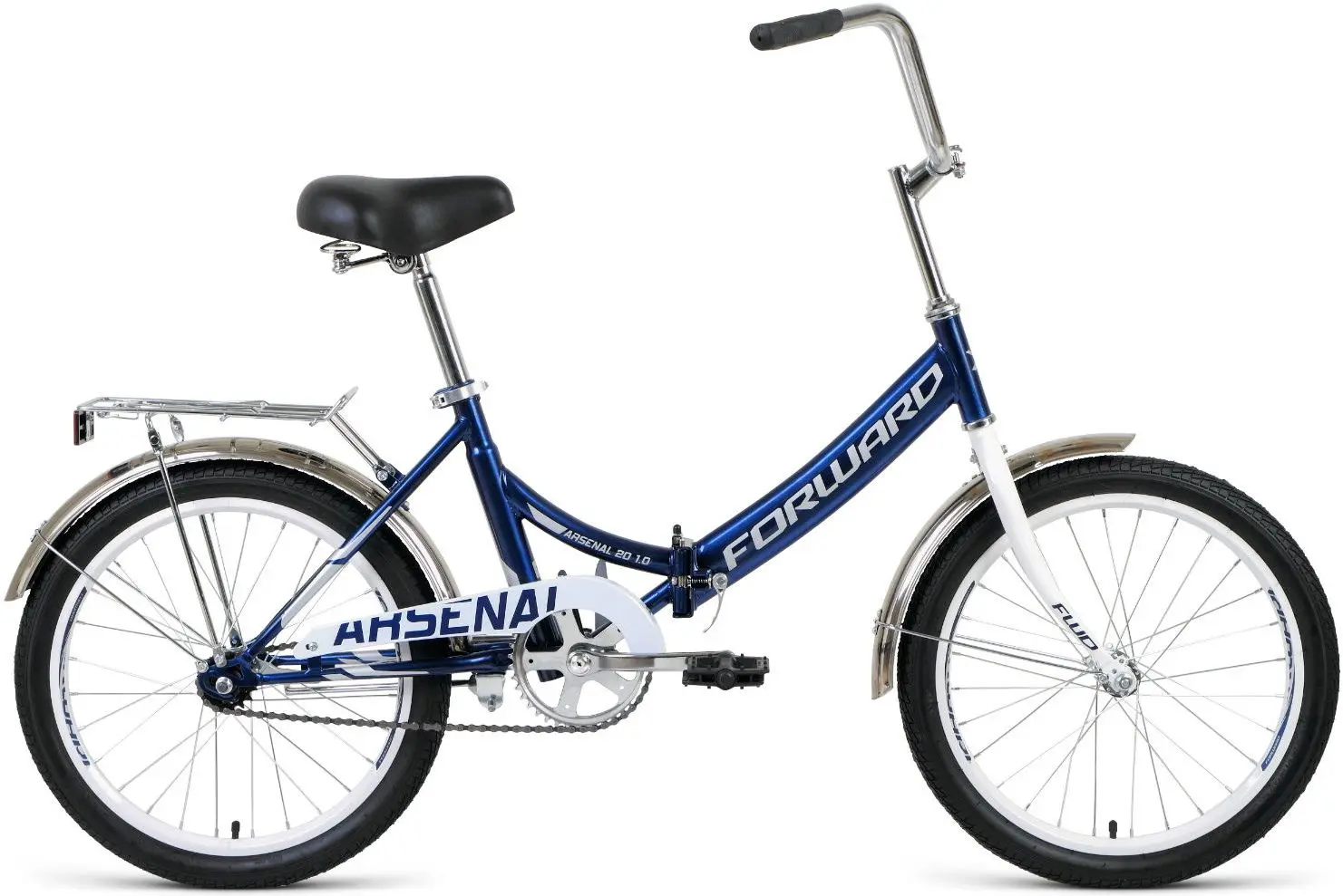 Велосипед Forward Arsenal 20 1.0 (Dark Blue/Gray)