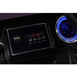 Электромобиль Bambi Racer HL1058 (White) Thumb