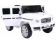 Masina electrica Chipolino SUV Mercedes G500 ELJMG50021W (White)