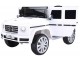 Masina electrica Chipolino SUV Mercedes G500 ELJMG50021W (White)