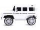 Masina electrica Chipolino SUV Mercedes G500 ELJMG50021W (White)