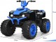 ATV electric Costway TY327798DE-NY (Blue)