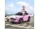 Электромобиль Costway Aston Martin DBX TQ10142DE-PI (Pink)