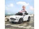 Электромобиль Costway Aston Martin DBX TQ10142DE-WH (White)