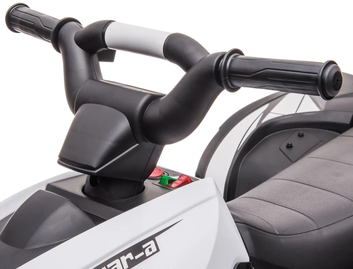 Электроквадроцикл Homcom 370-235V90WT (White)