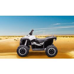 Электроквадроцикл Homcom 370-235V90WT (White) Thumb