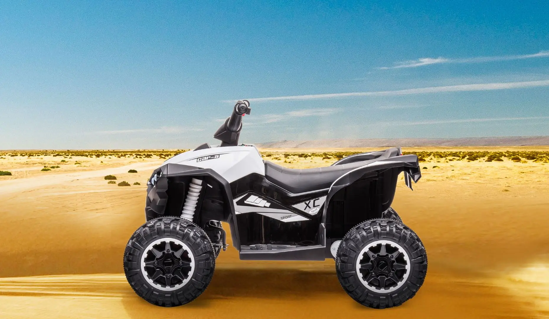 Электроквадроцикл Homcom 370-235V90WT (White)