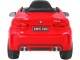 Электромобиль Kids Car BMW X6M (Red)