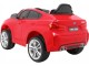 Электромобиль Kids Car BMW X6M (Red)