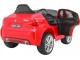 Электромобиль Kids Car BMW X6M (Red)