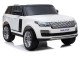 Электромобиль Kids Car Land Rover Range Rover (White)