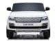 Электромобиль Kids Car Land Rover Range Rover (White)