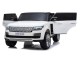 Электромобиль Kids Car Land Rover Range Rover (White)