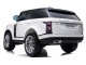 Электромобиль Kids Car Land Rover Range Rover (White)