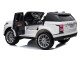 Электромобиль Kids Car Land Rover Range Rover (White)