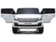 Электромобиль Kids Car Land Rover Range Rover (White)