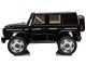 Электромобиль Kids Car Mercedes-Benz 8010318-2R (Black)