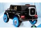 Электромобиль Kids Car Mercedes-Benz 8010318-2R (Black)