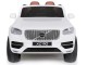 Электромобиль Kids Car Volvo XC90 (White)