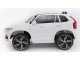 Электромобиль Kids Car Volvo XC90 (White)