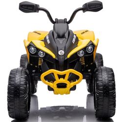ATV electric Lean Cars DK-CA002 (Yellow/Black) Thumb