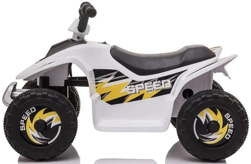ATV electric Lean Cars Quad XMX612 (White) - 2