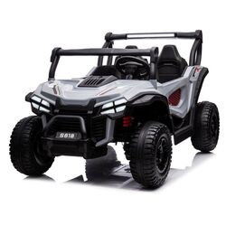 Masinuta electrica Lean Cars S618 (Grey) Thumb