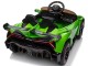 Электромобиль Kids car Lamborghini Veneno (Green)