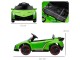 Электромобиль Kids car Lamborghini Veneno (Green)