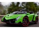 Электромобиль Kids car Lamborghini Veneno (Green)